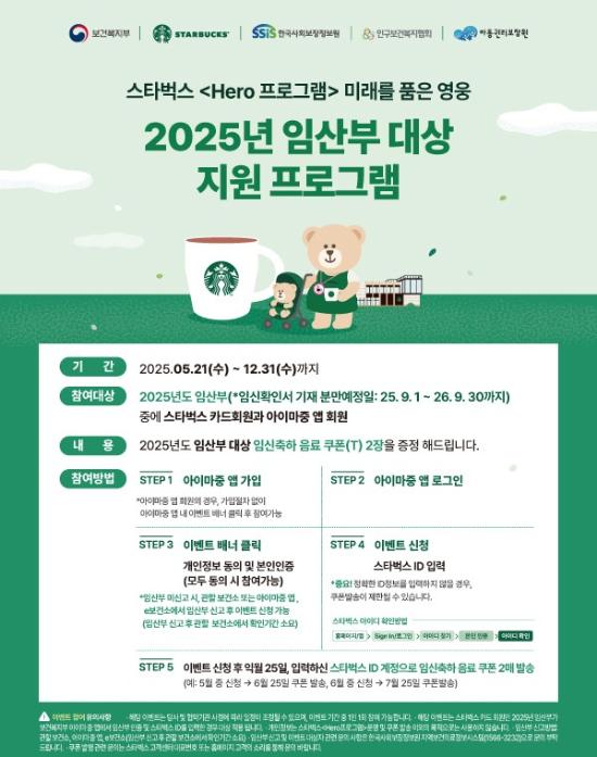 c58685adbad666e5966b83034874c956_1766535