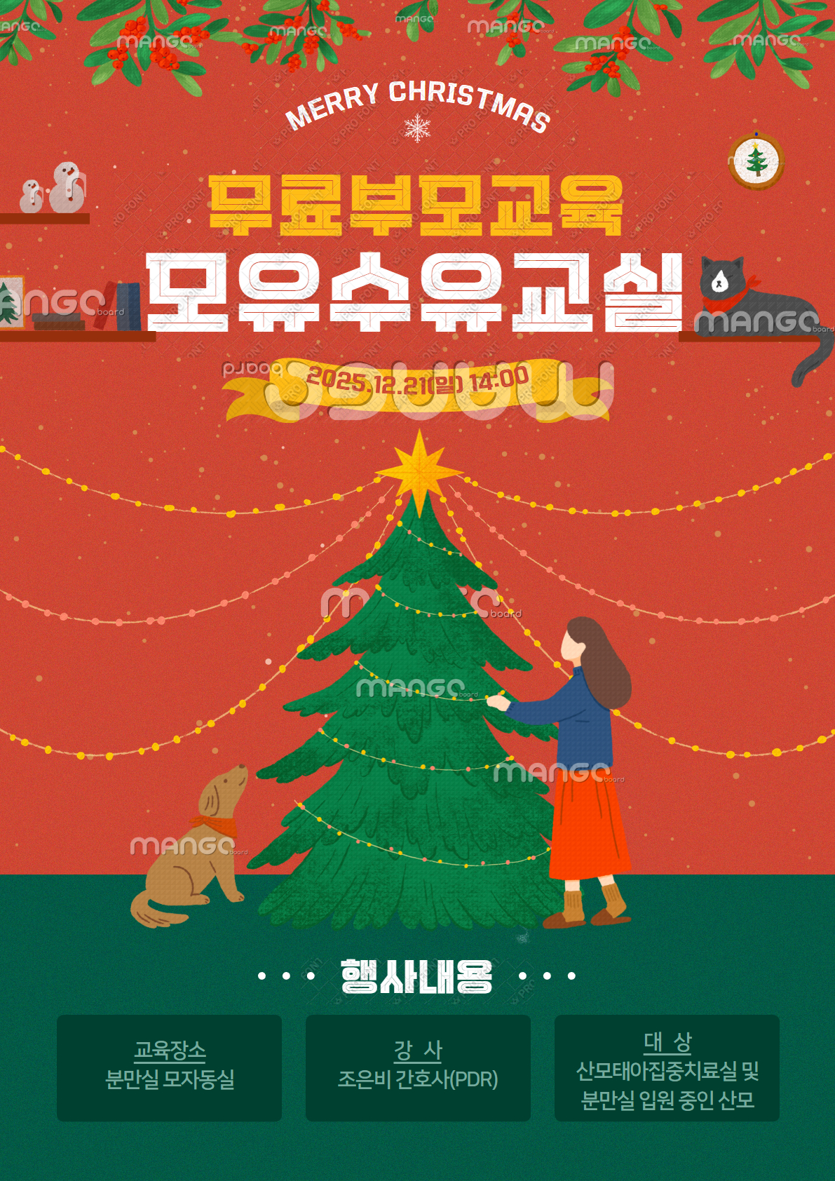 eb2f71131ae156f75283c709665310dd_1766470